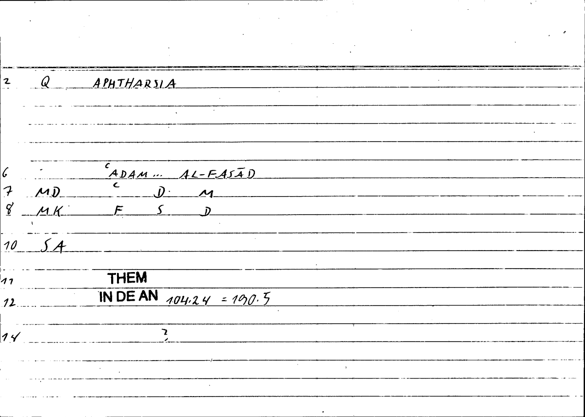 Filecard Them.In-De-an.1295