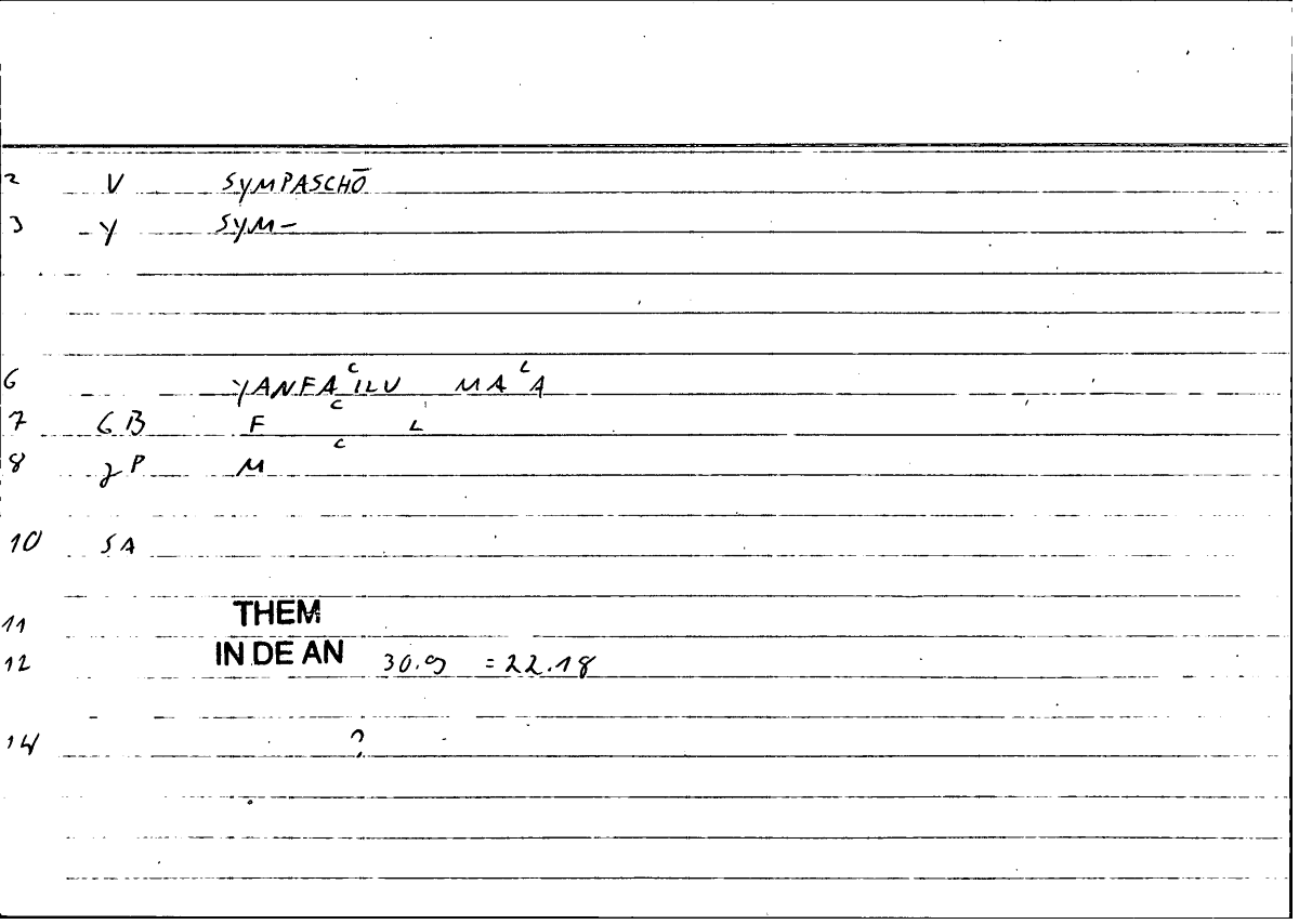 Filecard Them.In-De-an.1318