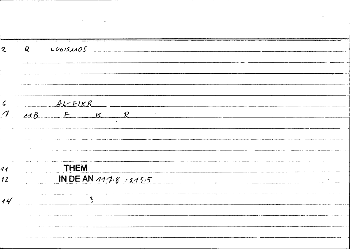 Filecard Them.In-De-an.1353
