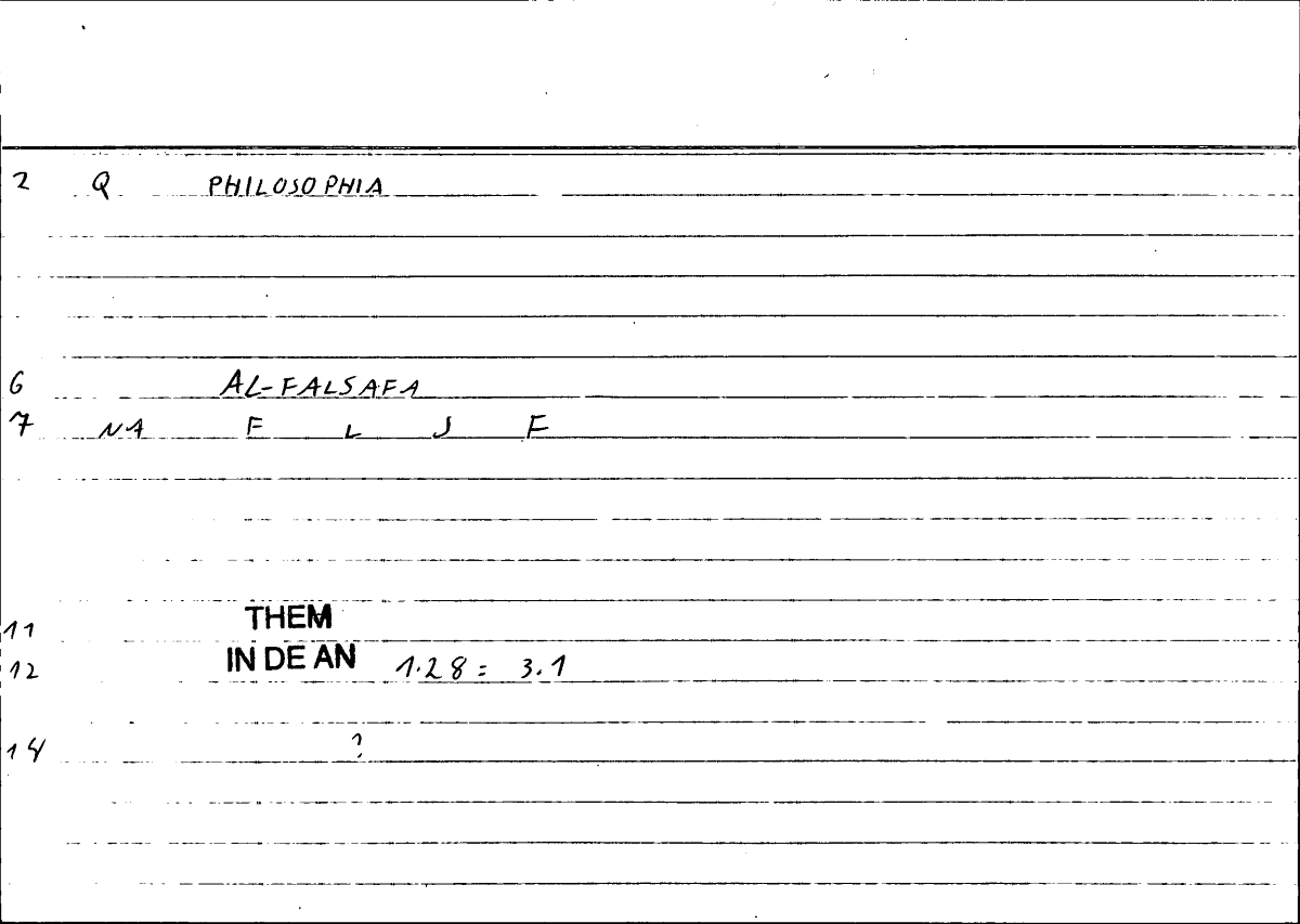 Filecard Them.In-De-an.1359