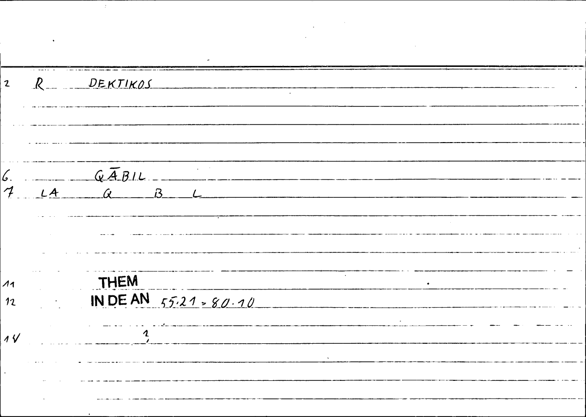 Filecard Them.In-De-an.1385