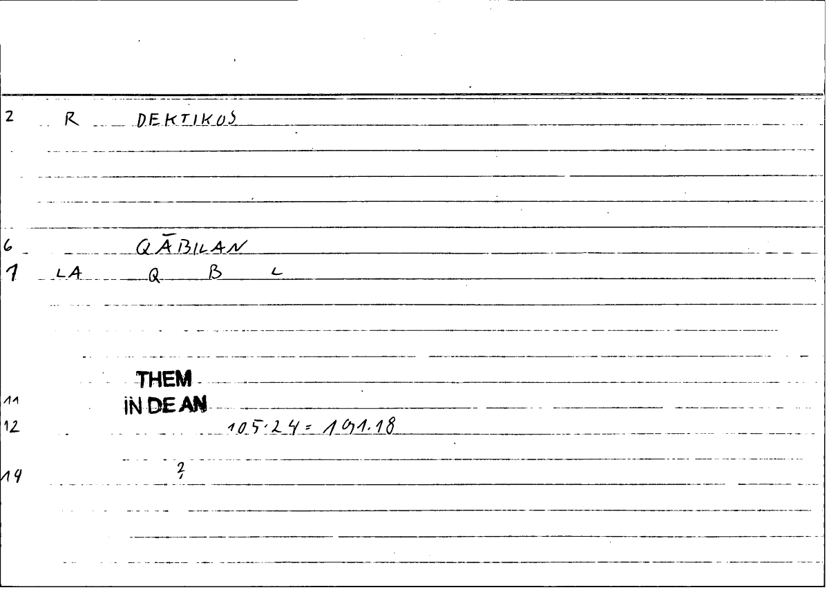 Filecard Them.In-De-an.1389