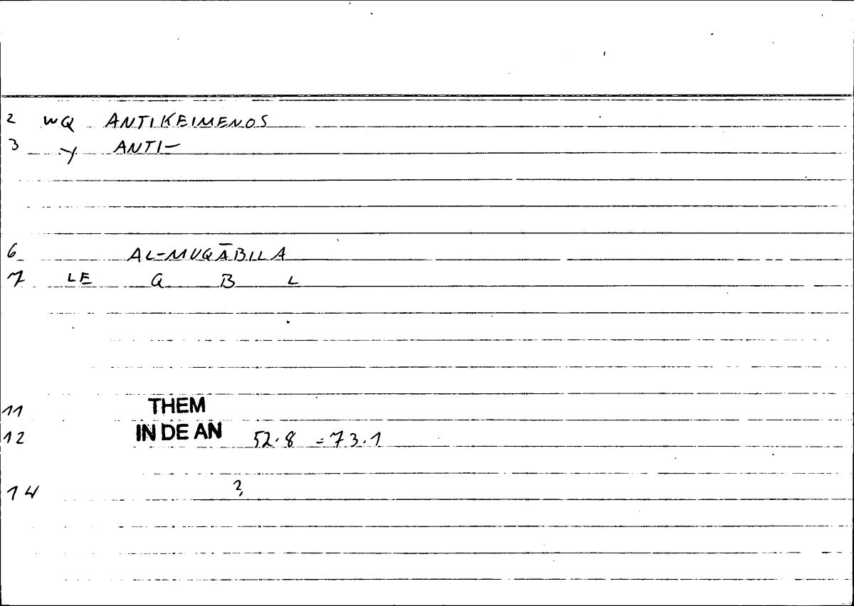 Filecard Them.In-De-an.1391