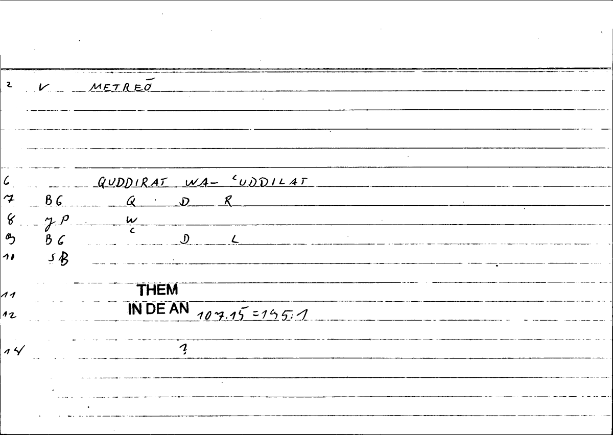 Filecard Them.In-De-an.1396