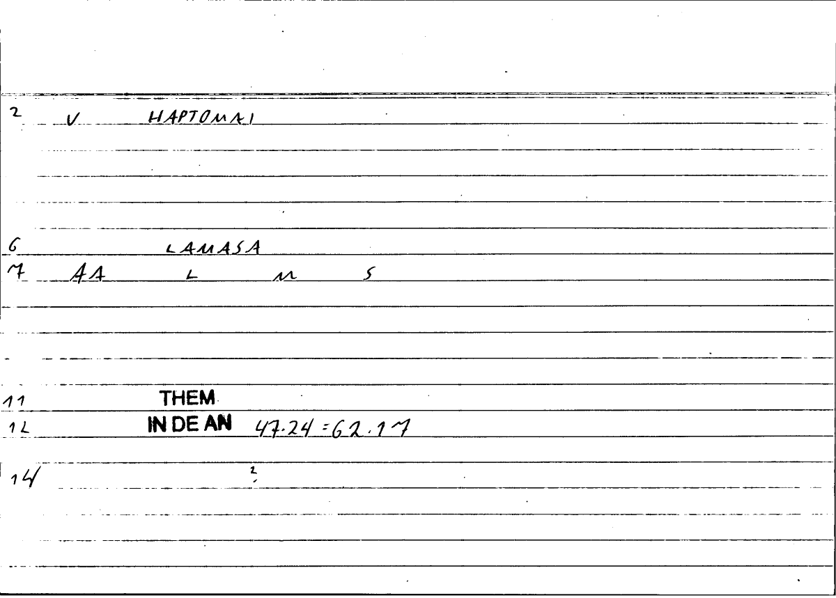Filecard Them.In-De-an.1606