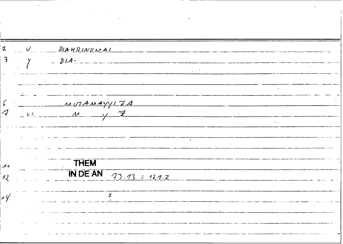 Filecard Them.In-De-an.1711