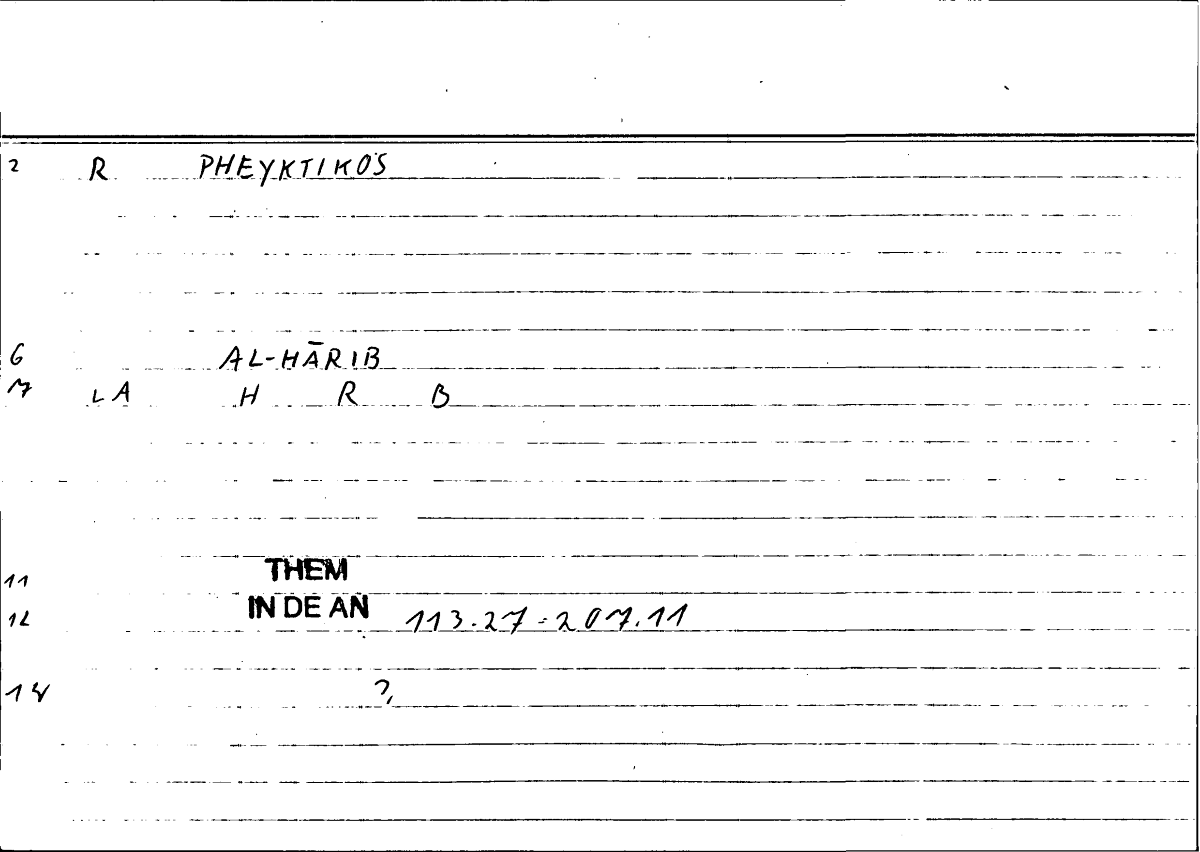 Filecard Them.In-De-an.1952