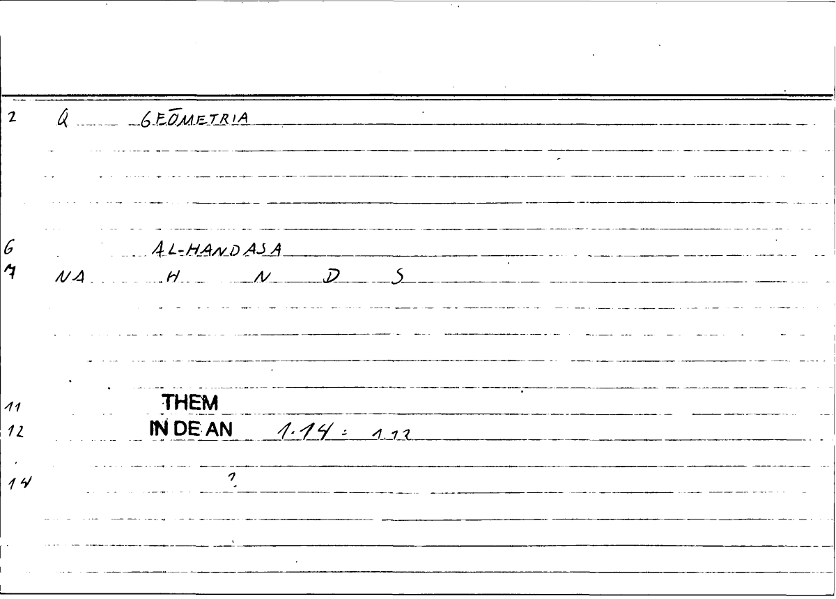 Filecard Them.In-De-an.1963