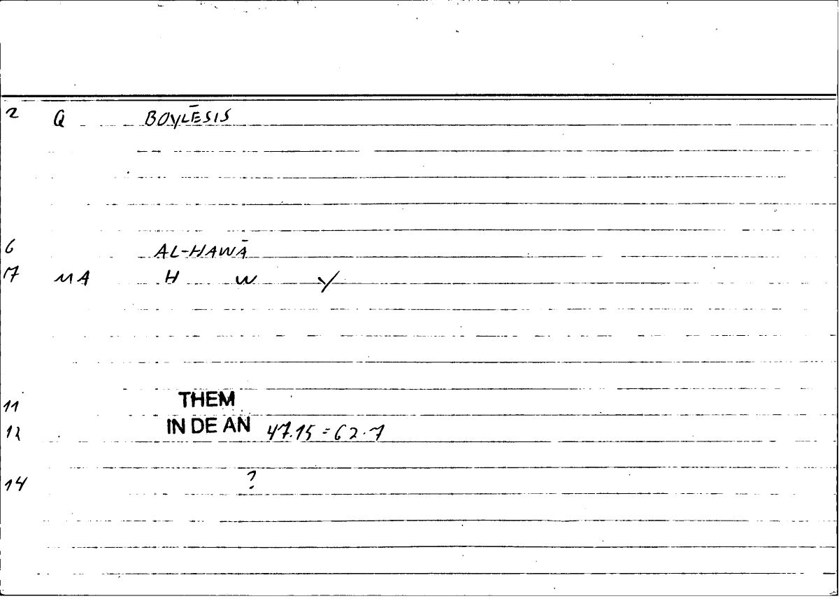 Filecard Them.In-De-an.1968