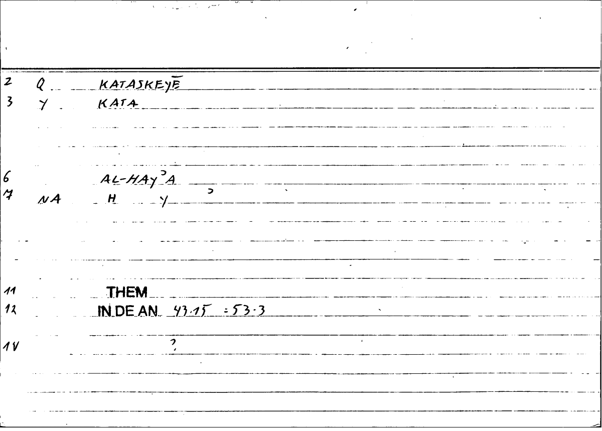 Filecard Them.In-De-an.1974