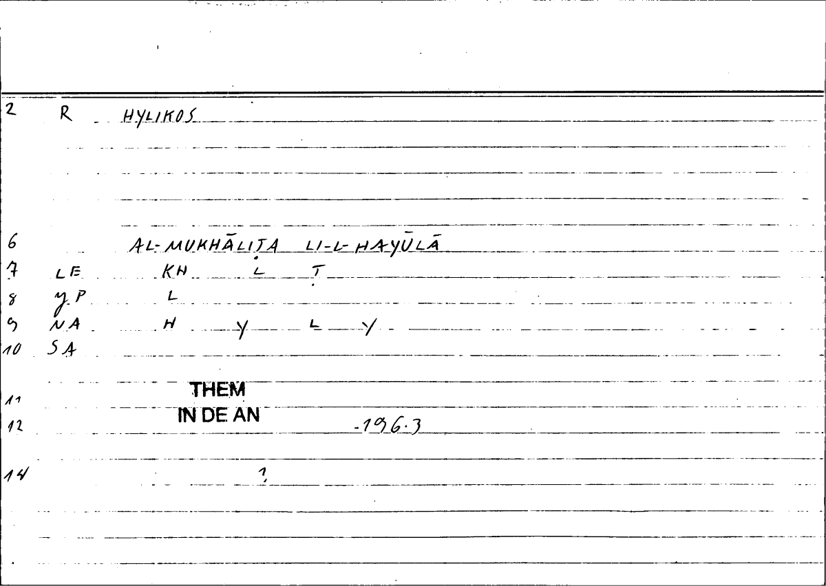 Filecard Them.In-De-an.1978