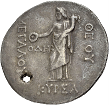 Coin of the Month Der große Gott von Odessos