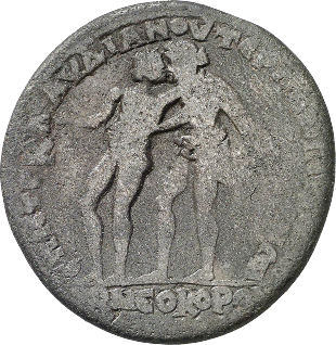 Монетата на месеца Imperial Portrait and Myth: A Pergamene Coin of the Severan Period