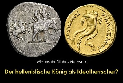 Hellenistisches Herrscherideal