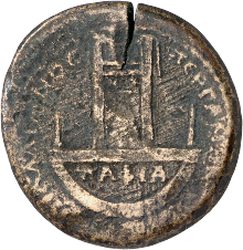 Coin of the Month Aphrodite Paphia in Pergamon