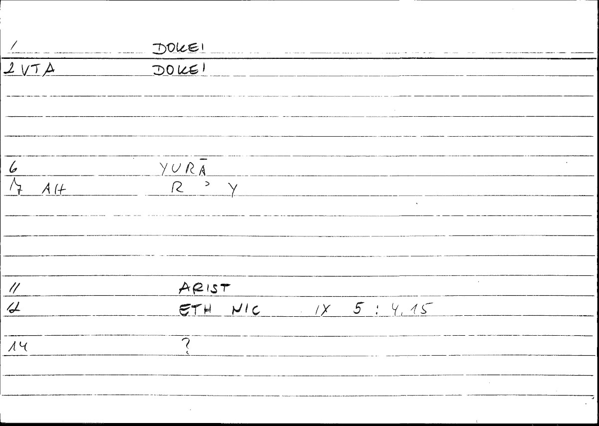 Filecard Arist.Eth-Nic.10362