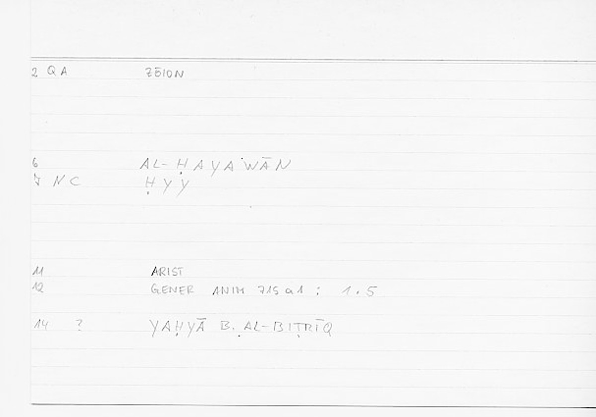 Filecard Arist.Gener-anim.0046