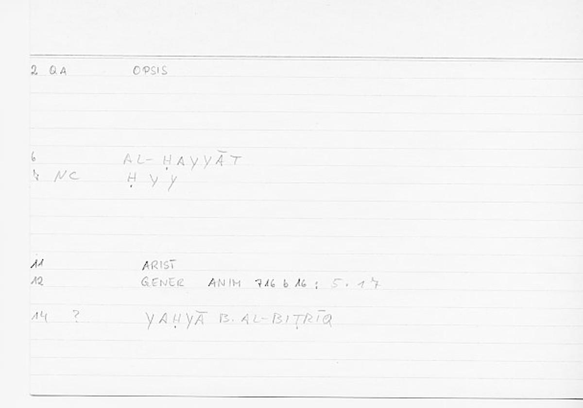 Filecard Arist.Gener-anim.0048