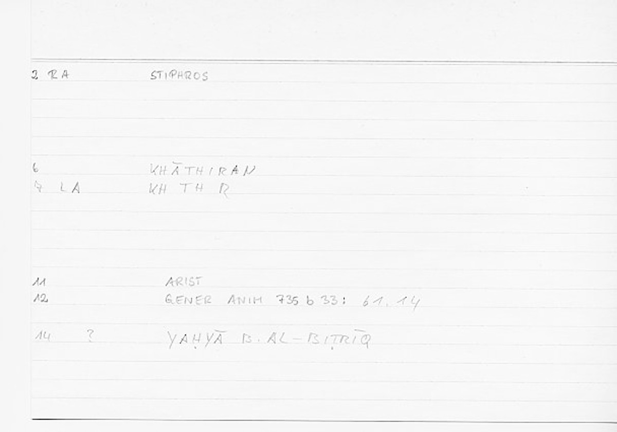 Filecard Arist.Gener-anim.0066