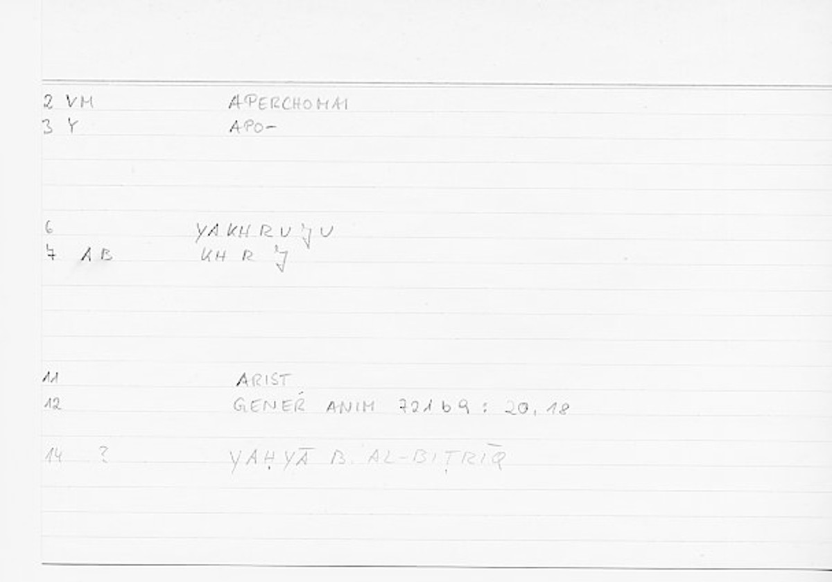 Filecard Arist.Gener-anim.0070