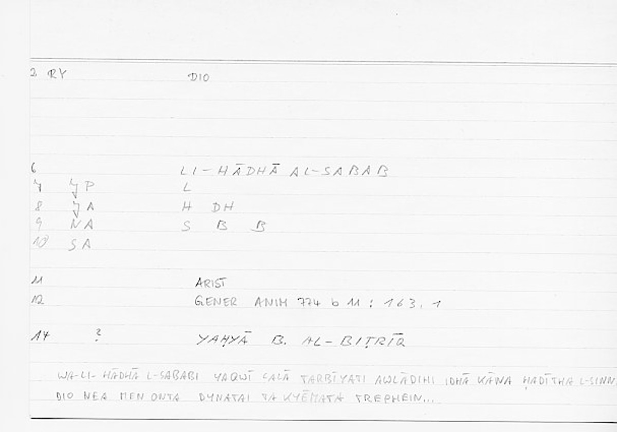 Filecard Arist.Gener-anim.0770