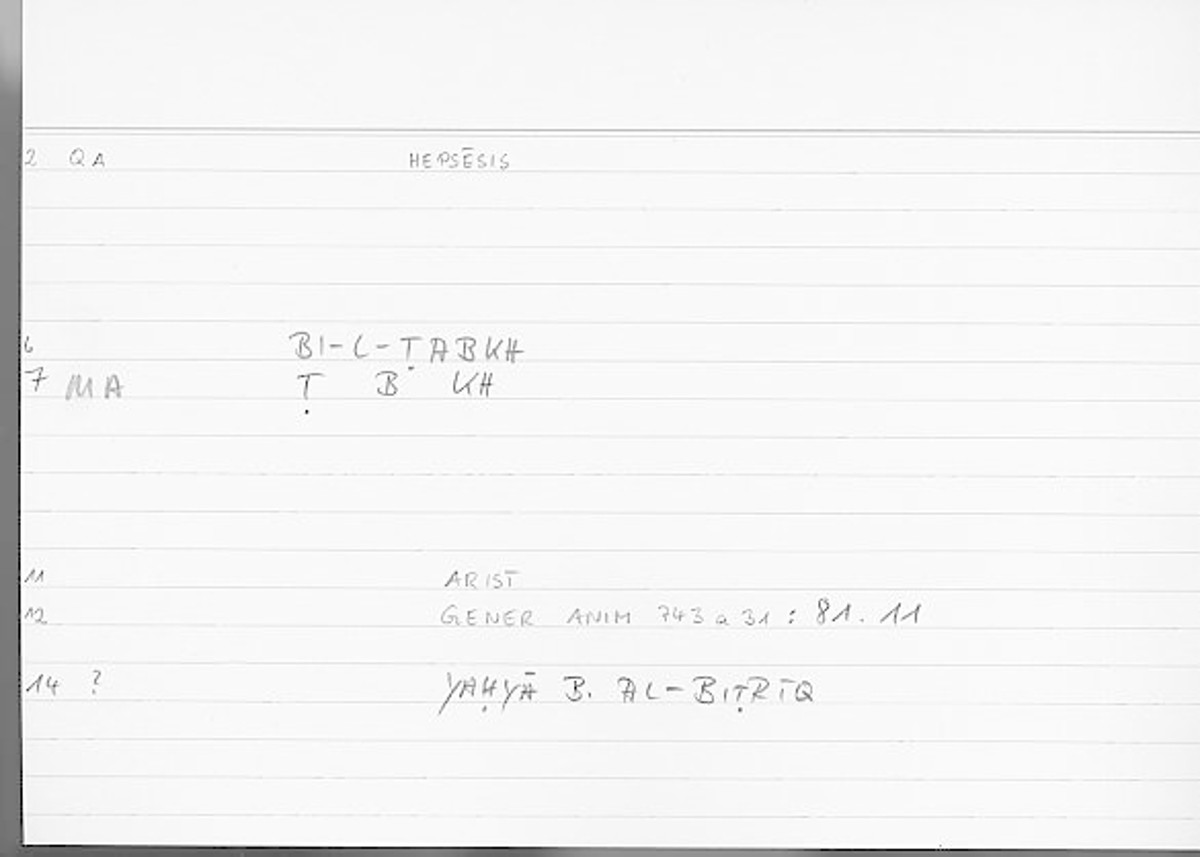 Filecard Arist.Gener-anim.2270