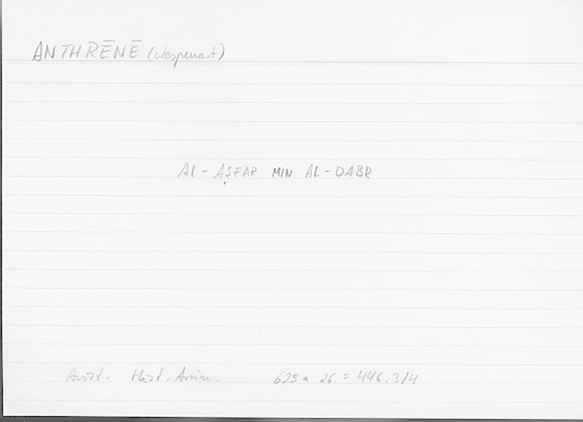Filecard Arist.Hist-anim.055