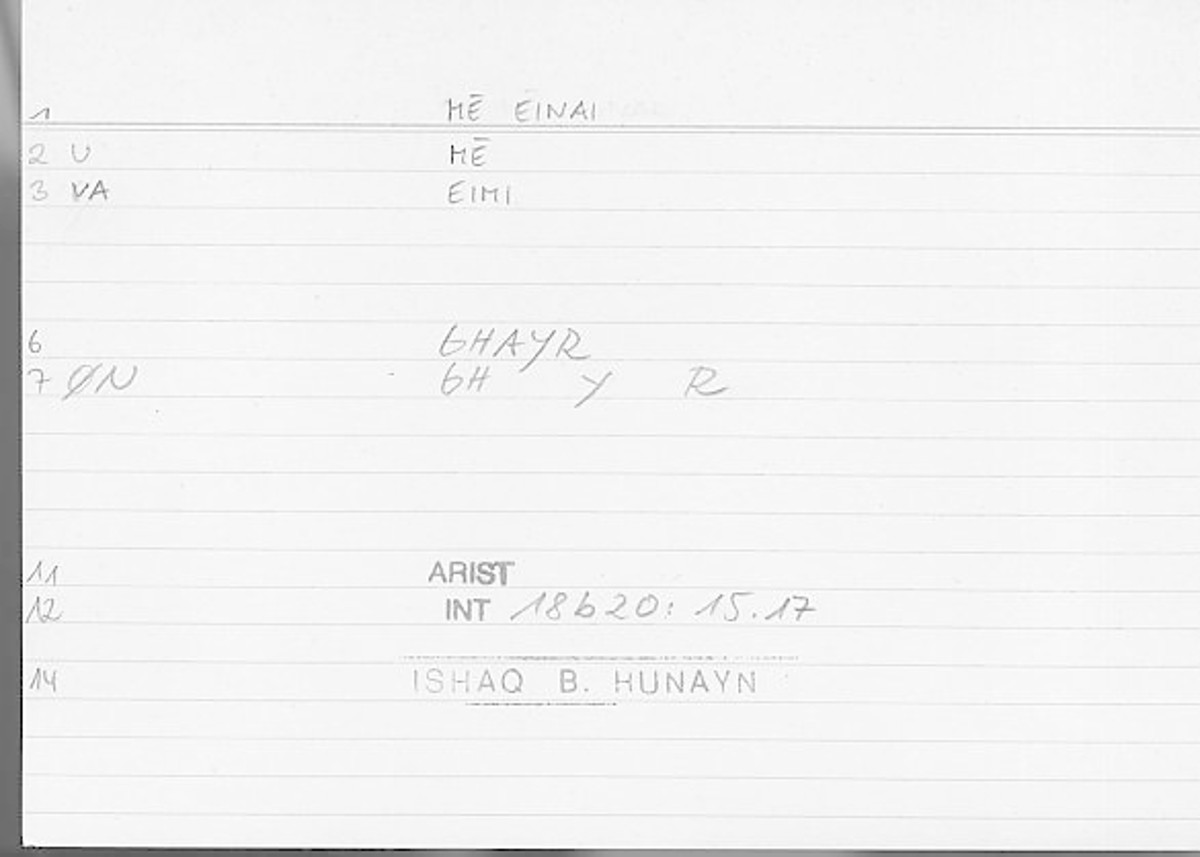 Filecard Arist.Int.0835
