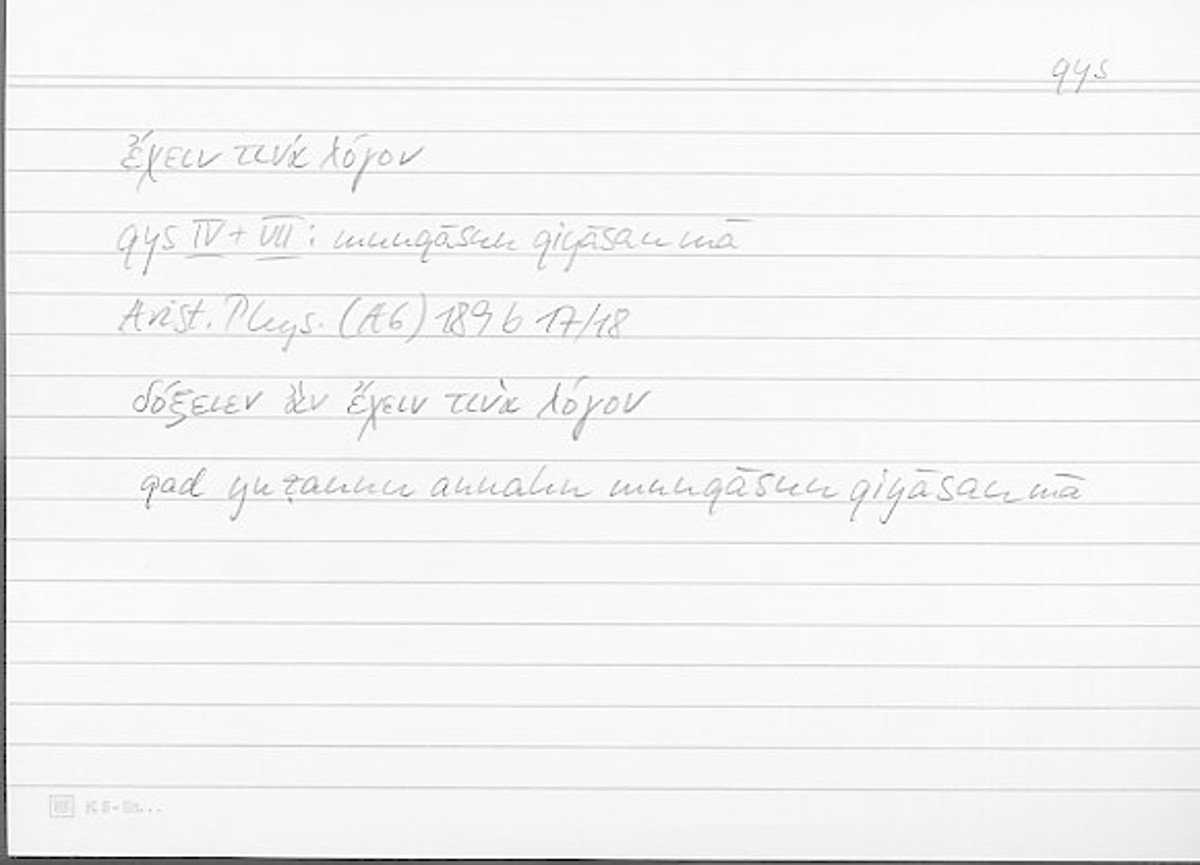 Filecard Arist.Phys.10688