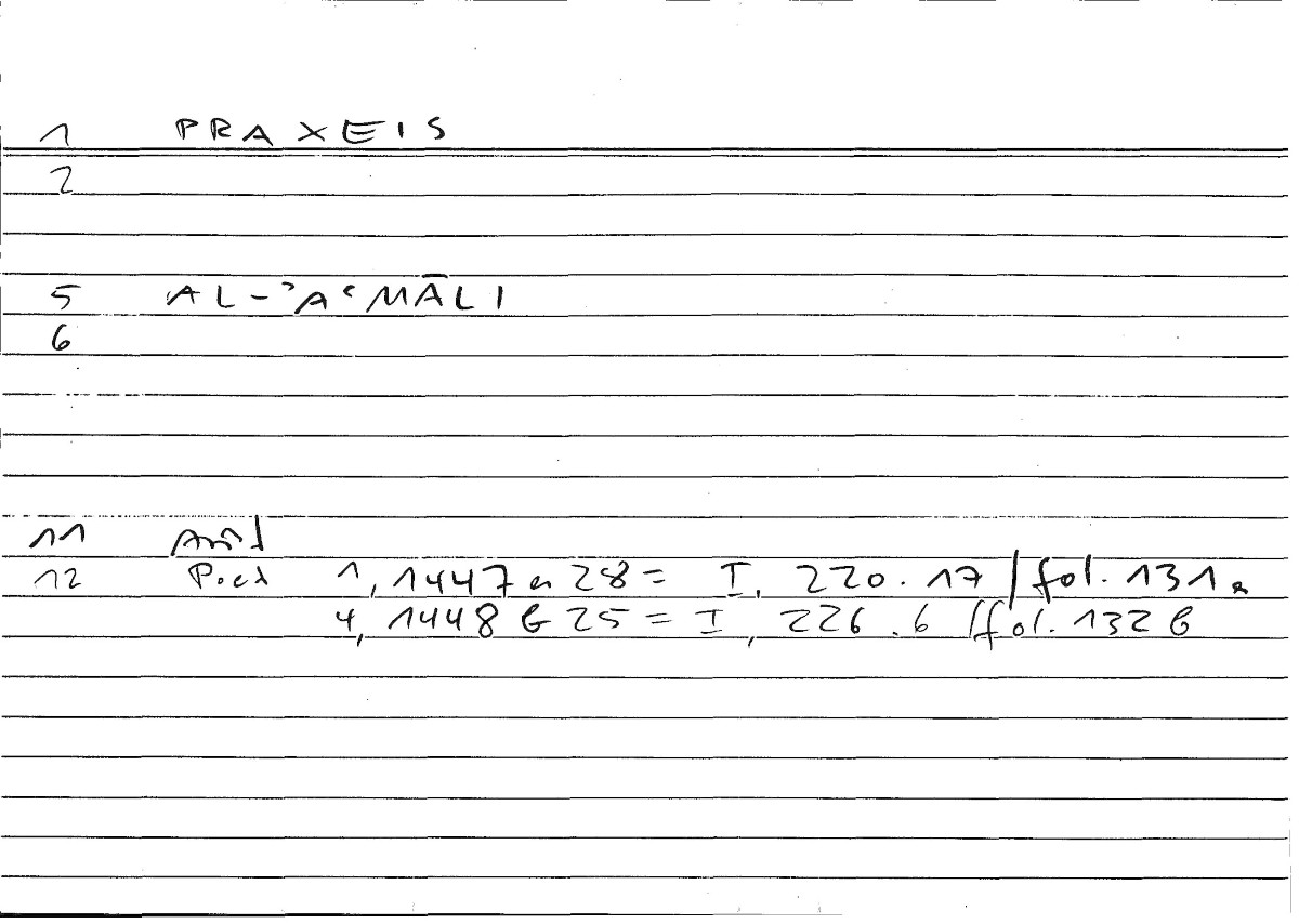 Filecard Arist.Poet.0257