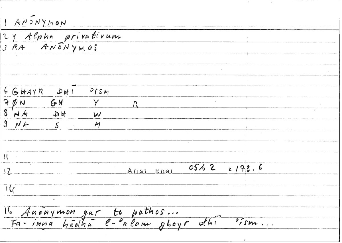 Filecard Arist.Rhet.3022
