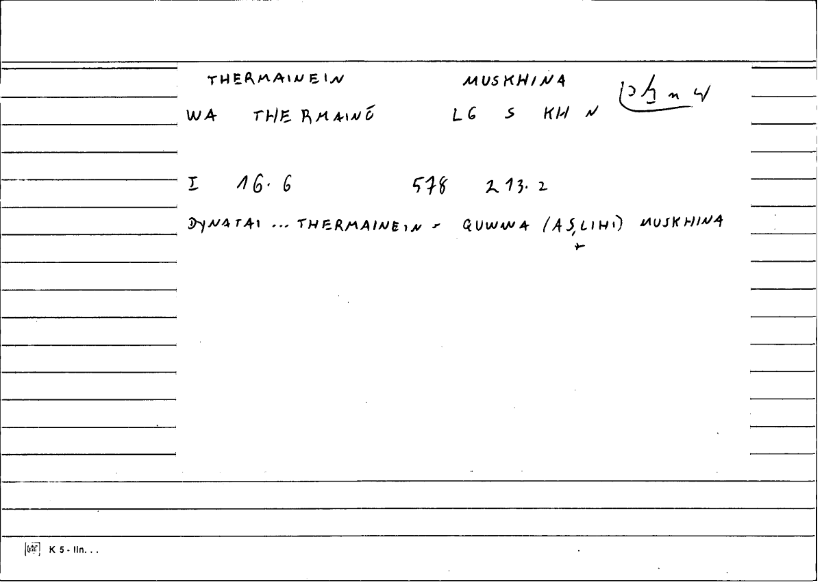 Filecard Diosc.Mat-med.0340
