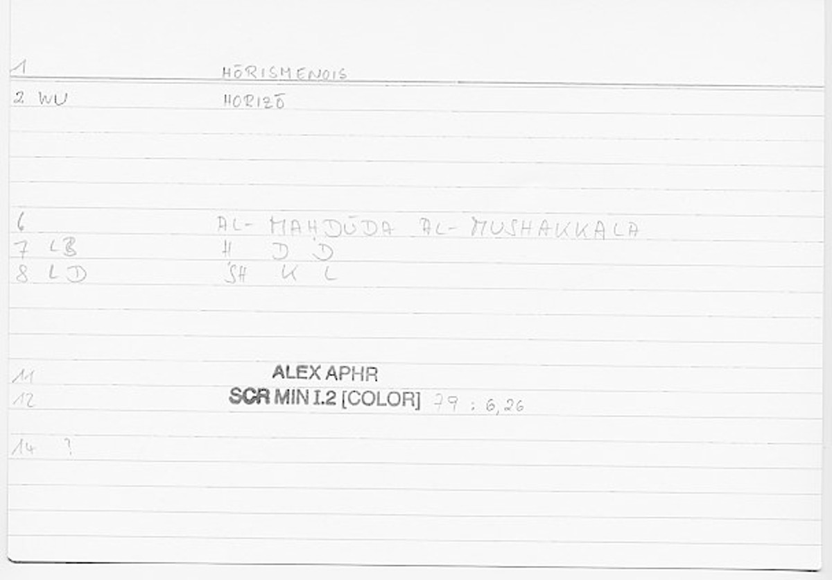 Filecard Alex.qu-I-2_Color.0007