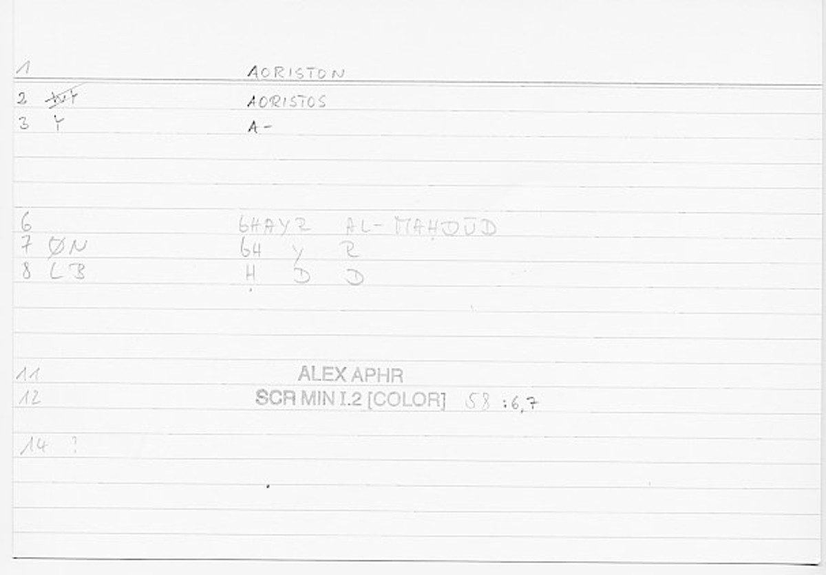 Filecard Alex.qu-I-2_Color.0011