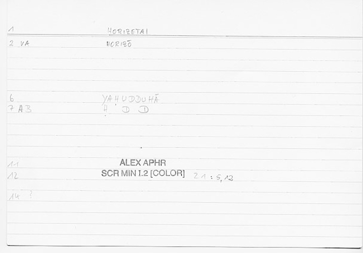 Filecard Alex.qu-I-2_Color.0012