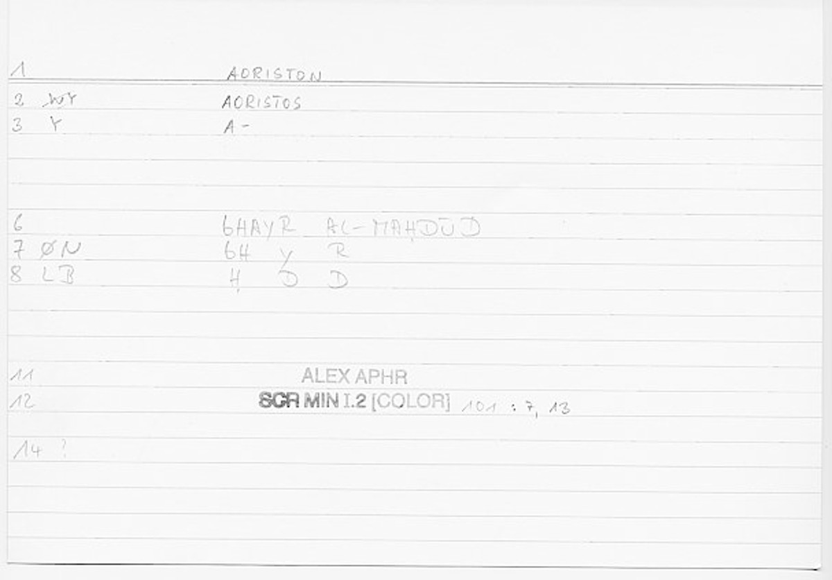 Filecard Alex.qu-I-2_Color.0014