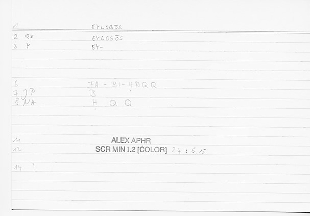 Filecard Alex.qu-I-2_Color.0024