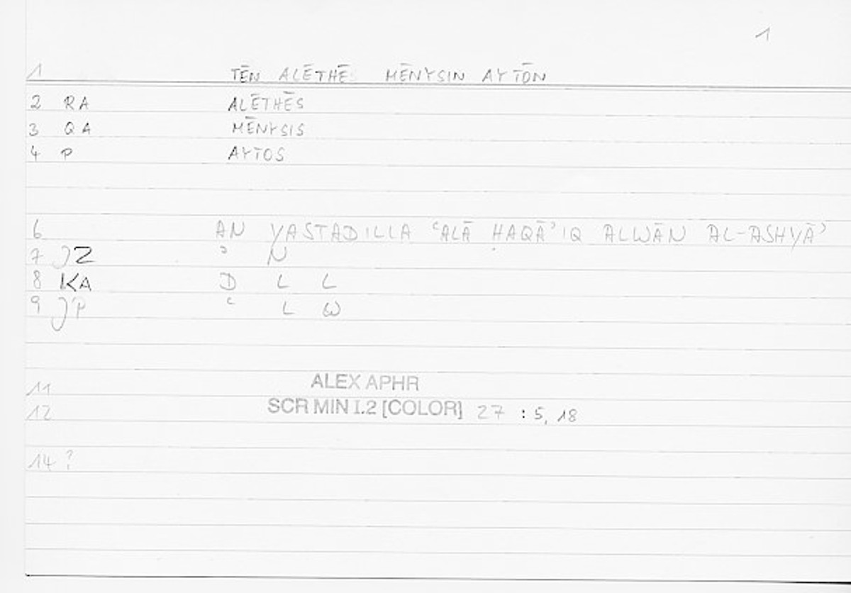 Filecard Alex.qu-I-2_Color.0031