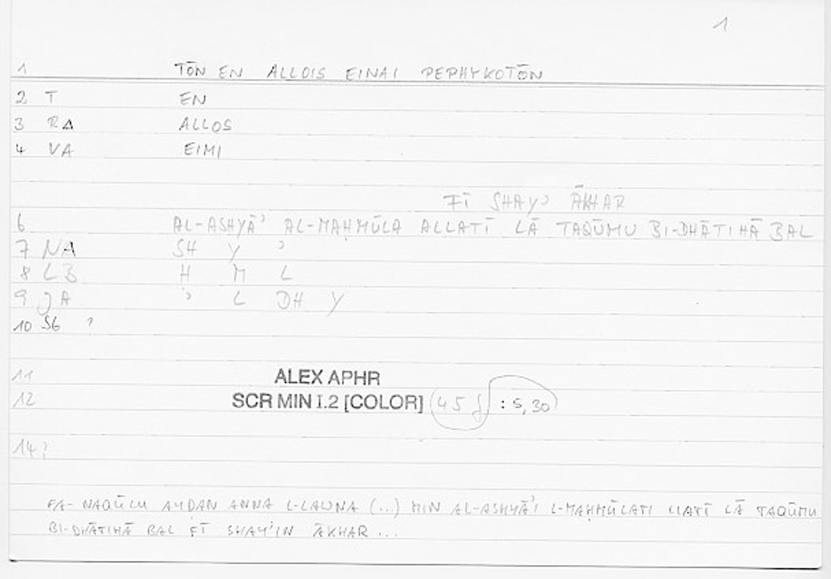 Filecard Alex.qu-I-2_Color.0034