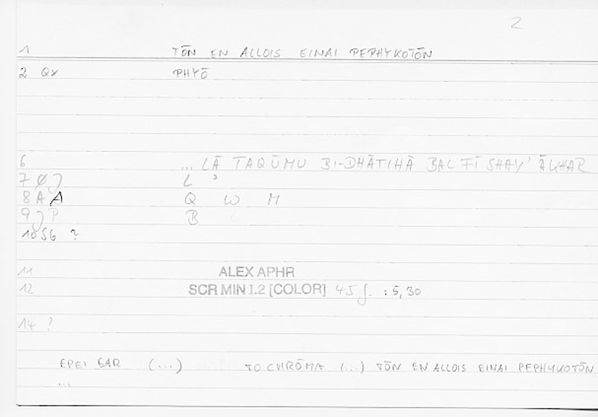 Filecard Alex.qu-I-2_Color.0035