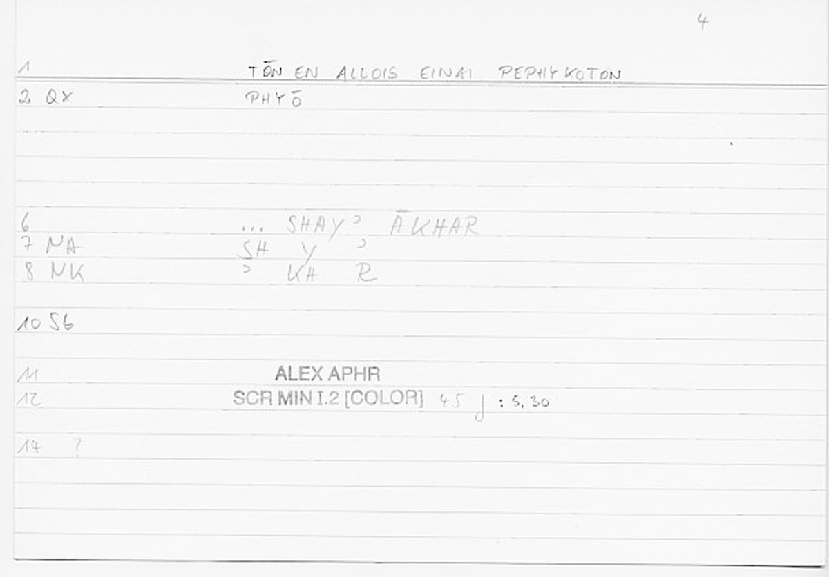 Filecard Alex.qu-I-2_Color.0037