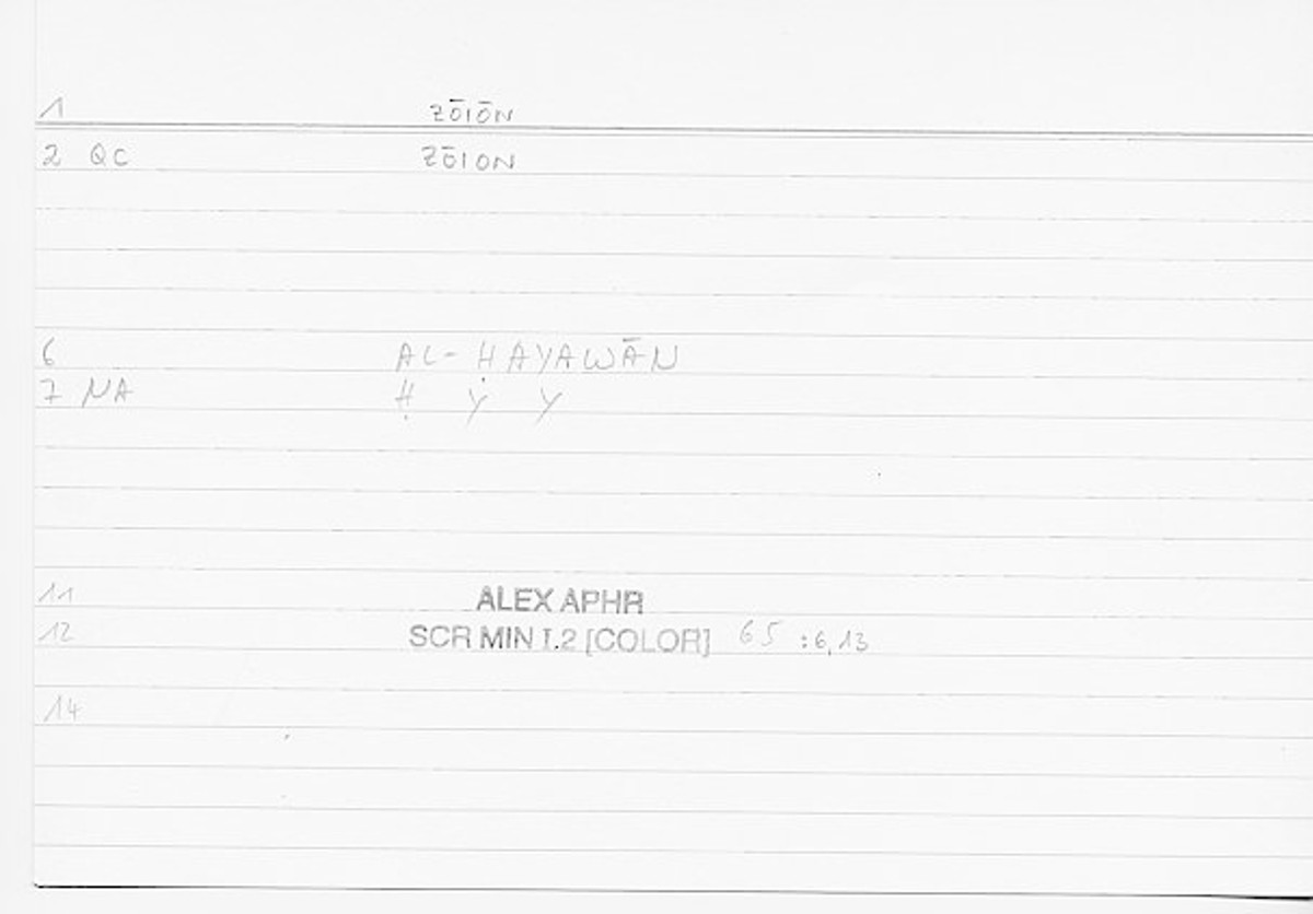 Filecard Alex.qu-I-2_Color.0039