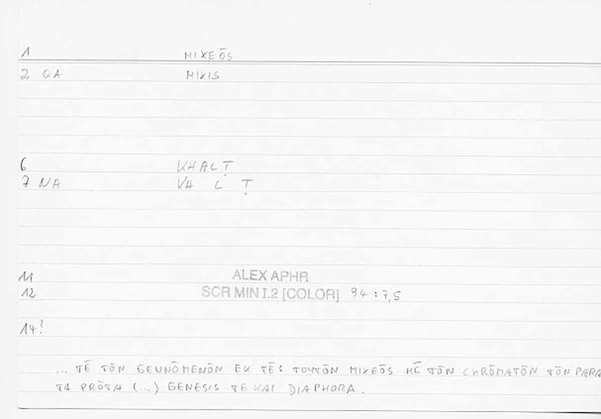 Filecard Alex.qu-I-2_Color.0042