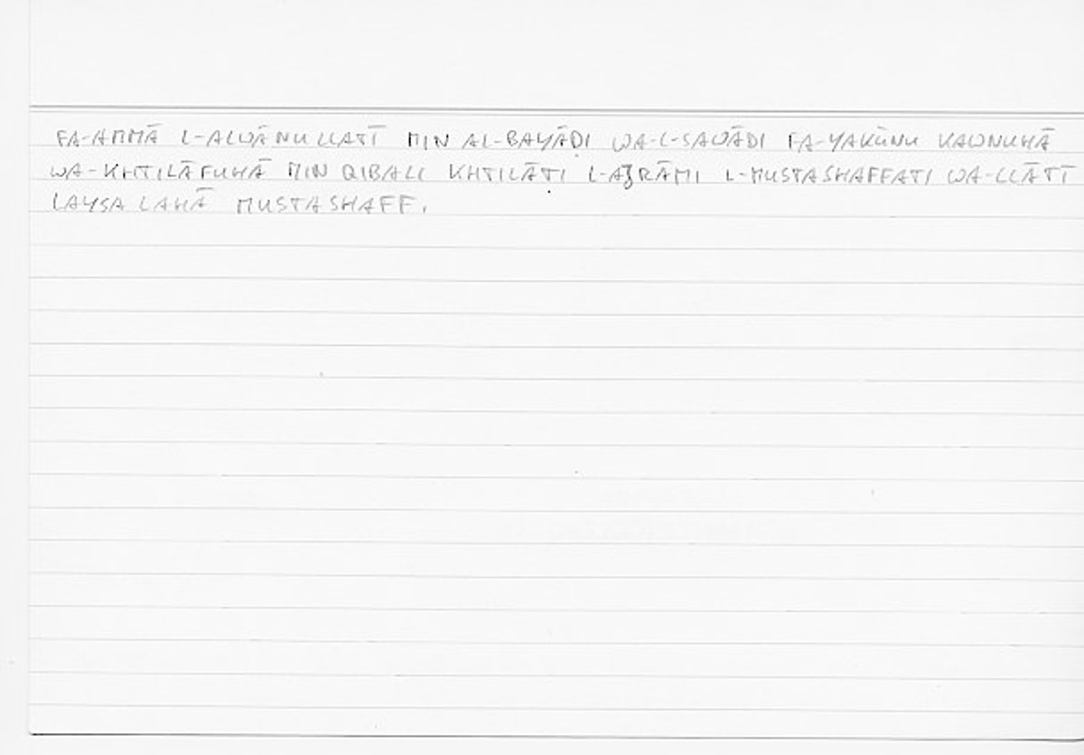 Filecard Alex.qu-I-2_Color.0048