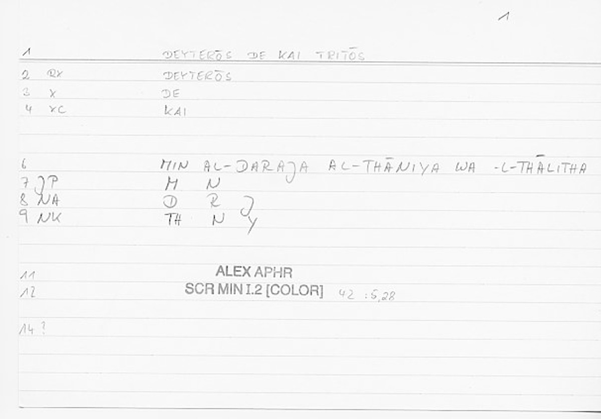 Filecard Alex.qu-I-2_Color.0054