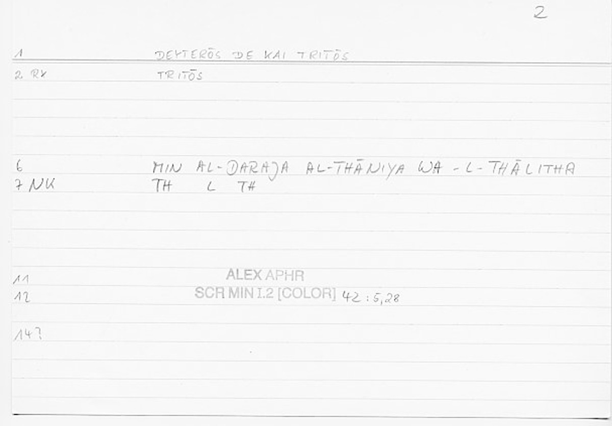 Filecard Alex.qu-I-2_Color.0055