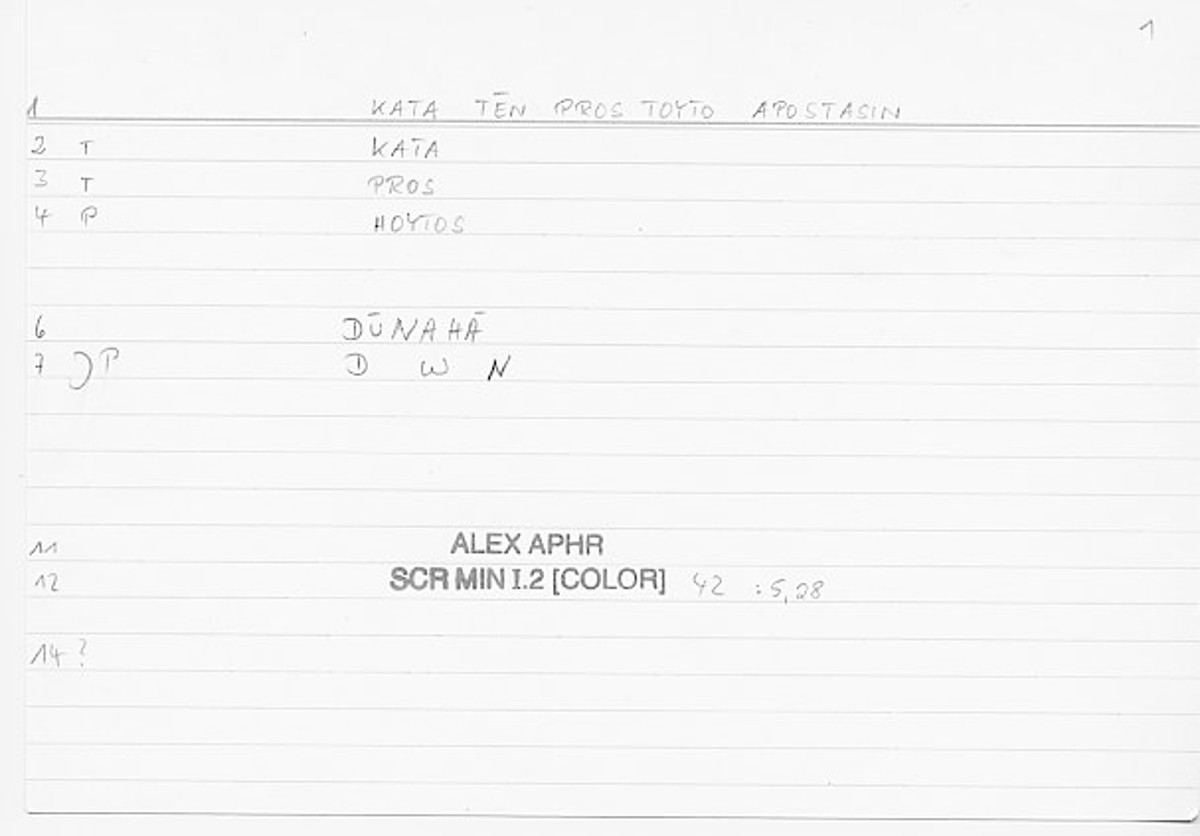 Filecard Alex.qu-I-2_Color.0058