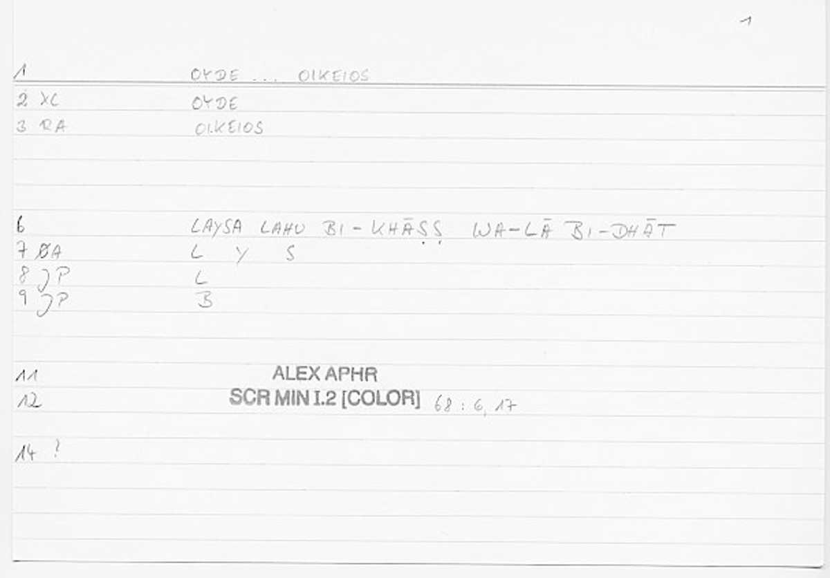 Filecard Alex.qu-I-2_Color.0063