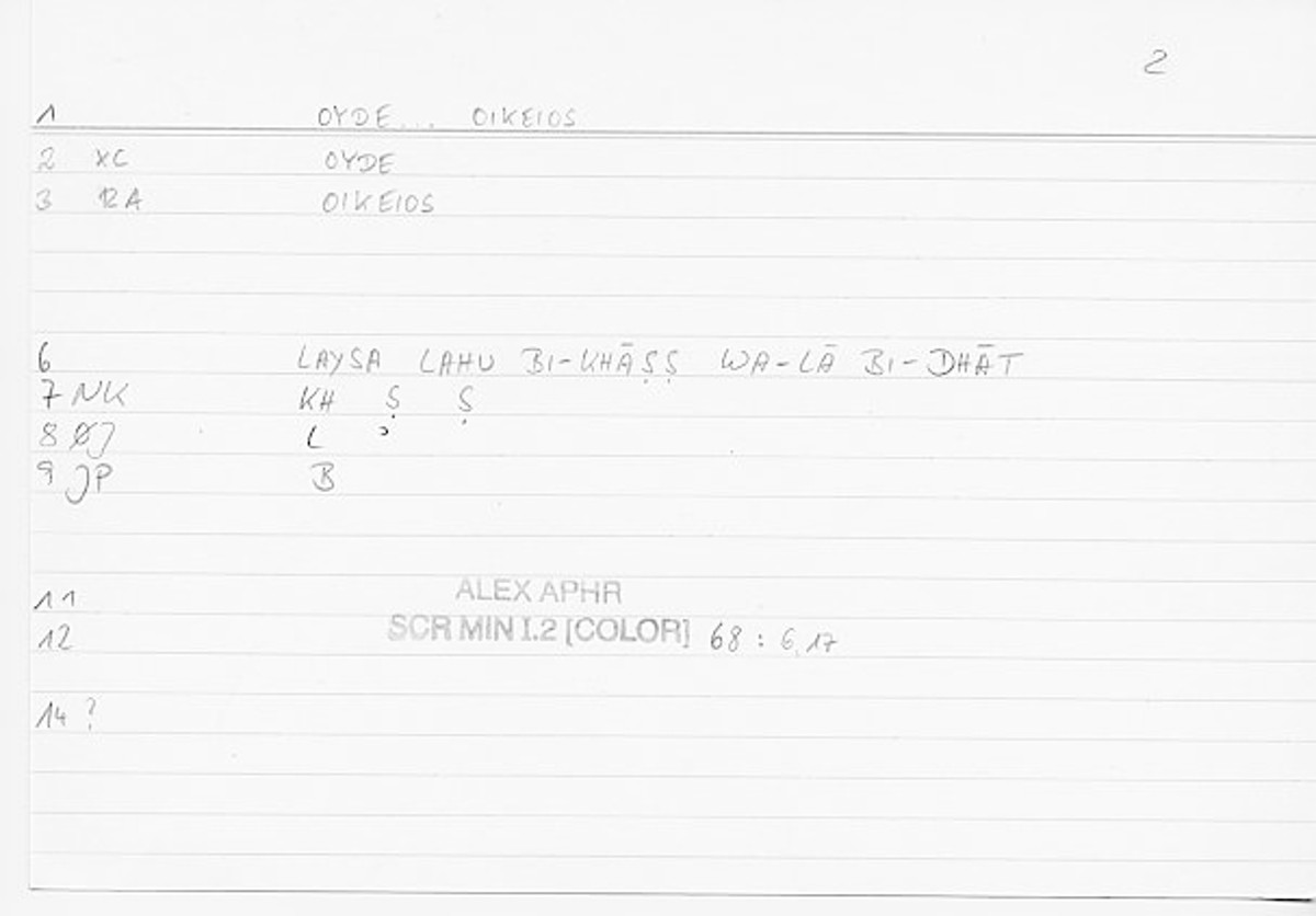 Filecard Alex.qu-I-2_Color.0065