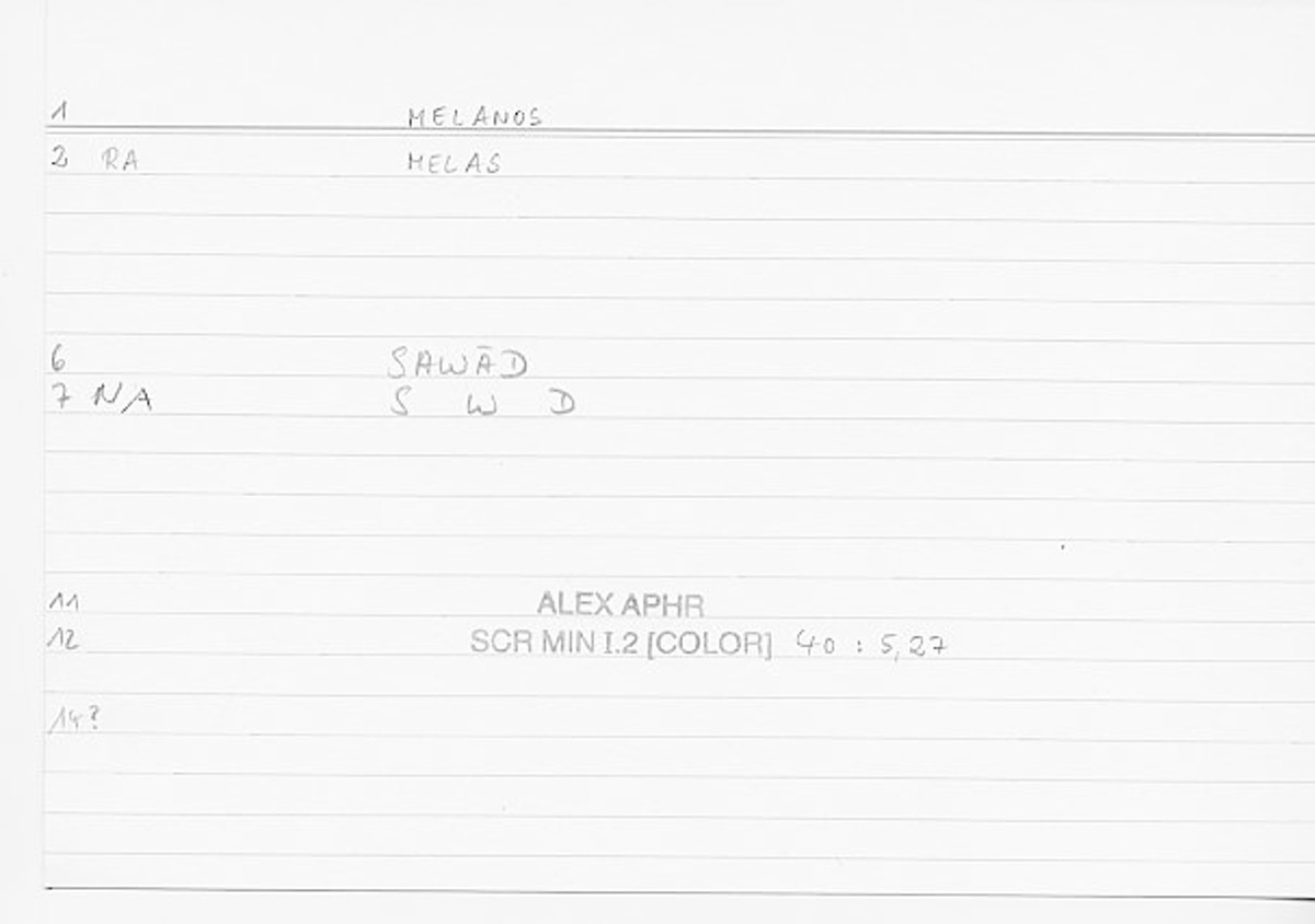 Filecard Alex.qu-I-2_Color.0087